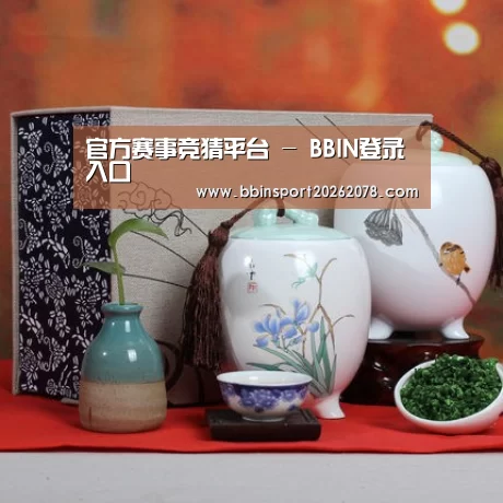 清香铁观音_011