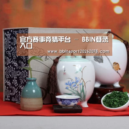 浓香铁观音_012(图1)