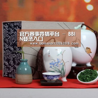 浓香铁观音_012