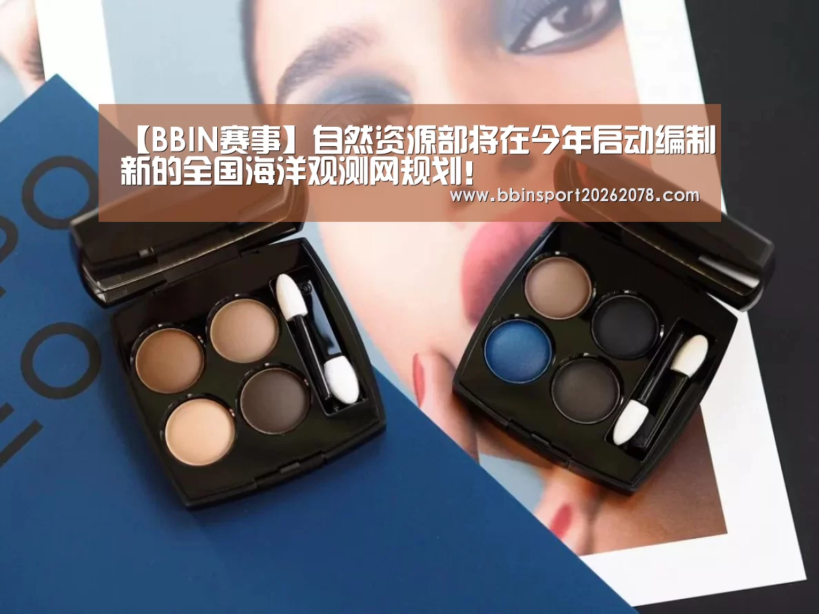 BBIN下载