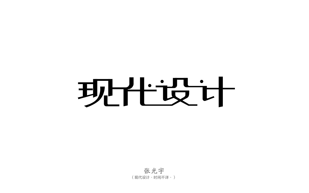 BBIN下载-不如跳舞,不如来做一个《广场Lady》(图2) BBIN国际厅