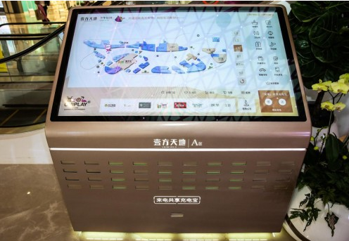 BBIN国际厅_大连原常务副市长、重庆市教委主任…|一周曝光台(图4) BBIN赛事