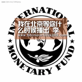 BBIN国际厅